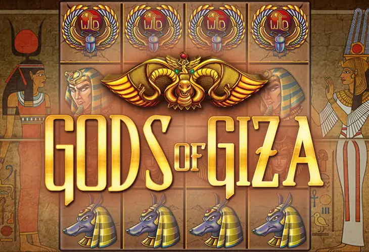God Of Giza